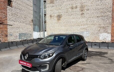 Renault Kaptur I рестайлинг, 2016 год, 1 300 000 рублей, 12 фотография