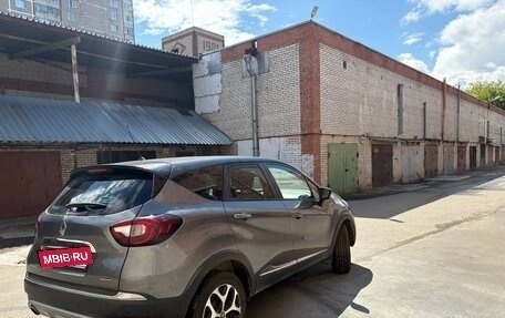 Renault Kaptur I рестайлинг, 2016 год, 1 300 000 рублей, 17 фотография