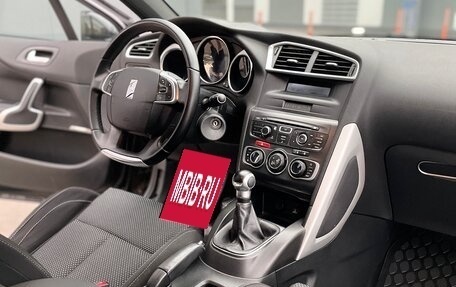 Citroen DS4, 2012 год, 650 000 рублей, 2 фотография