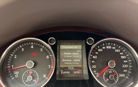 Volkswagen Passat B7, 2013 год, 1 400 000 рублей, 10 фотография