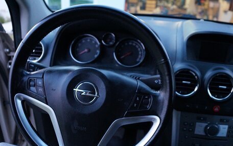 Opel Antara I, 2012 год, 1 220 000 рублей, 10 фотография