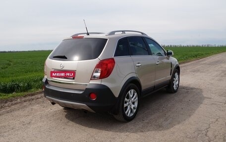 Opel Antara I, 2012 год, 1 220 000 рублей, 4 фотография