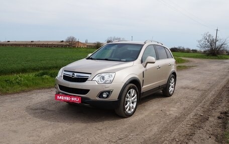 Opel Antara I, 2012 год, 1 220 000 рублей, 6 фотография