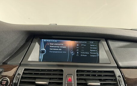 BMW X6, 2014 год, 2 530 000 рублей, 11 фотография