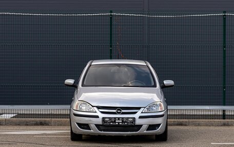 Opel Corsa C рестайлинг, 2005 год, 355 000 рублей, 2 фотография