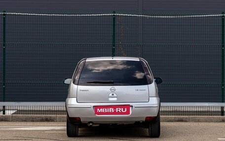 Opel Corsa C рестайлинг, 2005 год, 355 000 рублей, 5 фотография