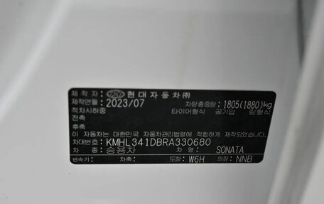 Hyundai Sonata VIII, 2023 год, 2 140 000 рублей, 18 фотография