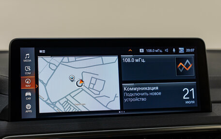 BMW X3, 2023 год, 5 490 000 рублей, 16 фотография
