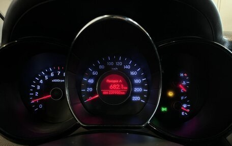 KIA Rio III рестайлинг, 2013 год, 680 000 рублей, 11 фотография