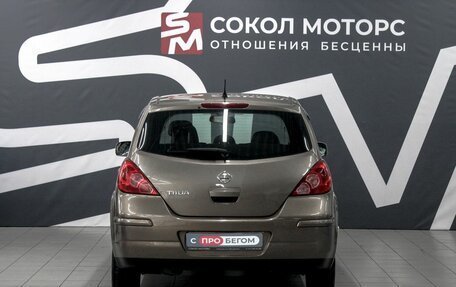 Nissan Tiida, 2008 год, 599 900 рублей, 4 фотография