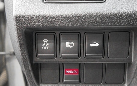 Nissan Teana, 2014 год, 1 299 000 рублей, 14 фотография