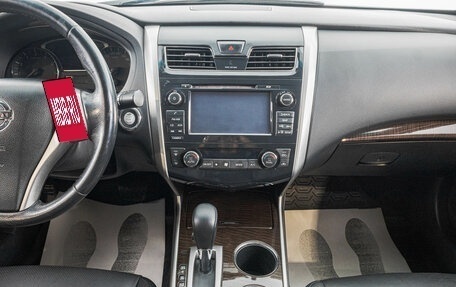 Nissan Teana, 2014 год, 1 299 000 рублей, 19 фотография