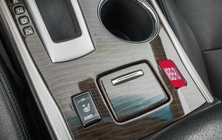 Nissan Teana, 2014 год, 1 299 000 рублей, 22 фотография