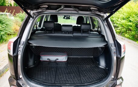 Toyota RAV4, 2018 год, 2 870 000 рублей, 15 фотография