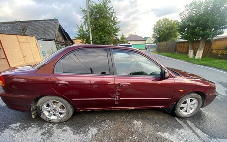 KIA Spectra II (LD), 2007 год, 240 000 рублей, 4 фотография