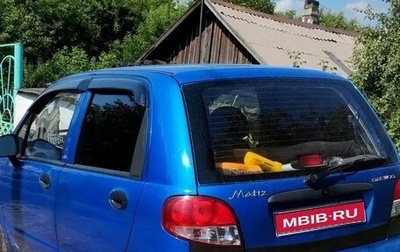 Daewoo Matiz I, 2012 год, 270 000 рублей, 1 фотография