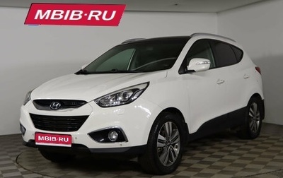 Hyundai ix35 I рестайлинг, 2013 год, 1 399 990 рублей, 1 фотография