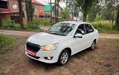Datsun on-DO I рестайлинг, 2014 год, 350 000 рублей, 1 фотография