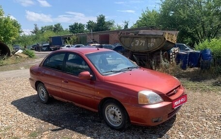 KIA Rio II, 2003 год, 145 000 рублей, 1 фотография