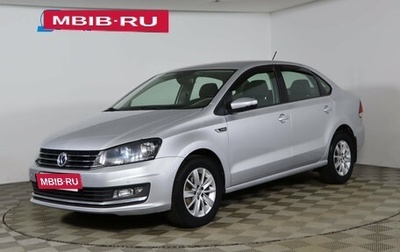 Volkswagen Polo VI (EU Market), 2018 год, 1 299 990 рублей, 1 фотография