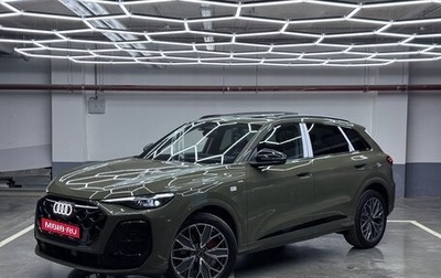 Audi SQ5, 2026 год, 6 150 000 рублей, 1 фотография