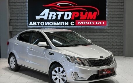 KIA Rio III рестайлинг, 2012 год, 857 000 рублей, 1 фотография