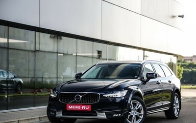 Volvo V90 Cross Country I рестайлинг, 2017 год, 3 259 000 рублей, 1 фотография