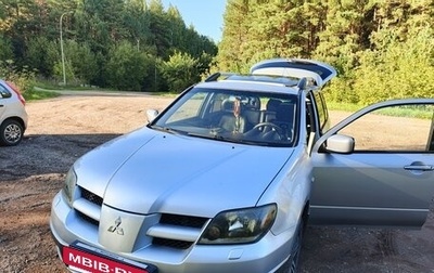 Mitsubishi Outlander III рестайлинг 3, 2004 год, 555 000 рублей, 1 фотография