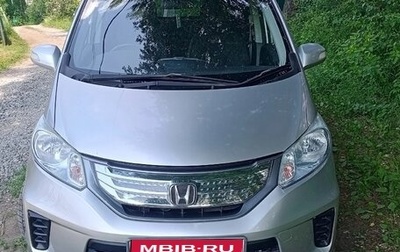 Honda Freed I, 2012 год, 1 060 000 рублей, 1 фотография