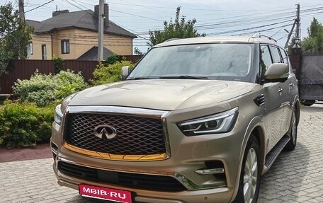 Infiniti QX80 I рестайлинг, 2019 год, 3 950 000 рублей, 1 фотография