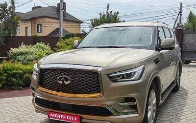 Infiniti QX80 I рестайлинг, 2019 год, 3 950 000 рублей, 1 фотография