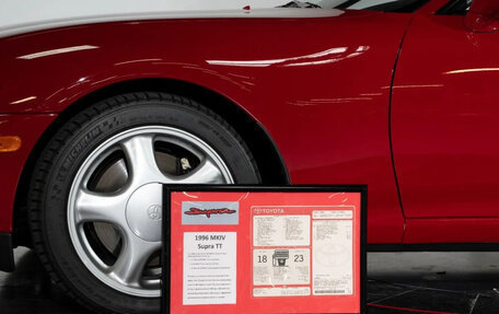 Toyota Supra, 1996 год, 13 000 000 рублей, 17 фотография