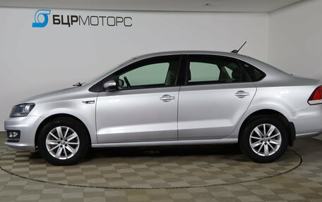 Volkswagen Polo VI (EU Market), 2018 год, 1 299 990 рублей, 8 фотография