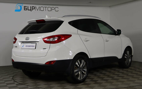 Hyundai ix35 I рестайлинг, 2013 год, 1 399 990 рублей, 5 фотография