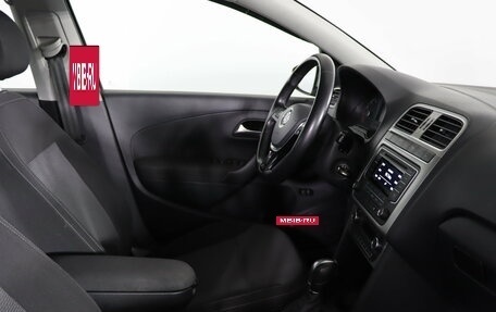 Volkswagen Polo VI (EU Market), 2018 год, 1 299 990 рублей, 14 фотография
