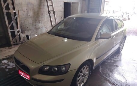 Volvo S40 II, 2004 год, 420 000 рублей, 8 фотография