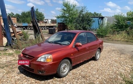 KIA Rio II, 2003 год, 145 000 рублей, 2 фотография