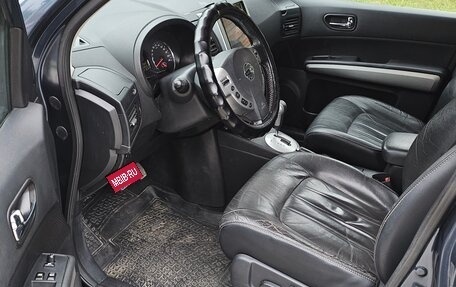 Nissan X-Trail, 2012 год, 1 650 000 рублей, 12 фотография