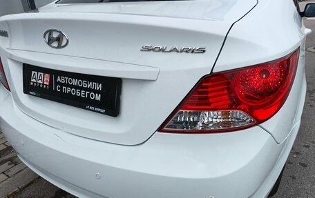 Hyundai Solaris II рестайлинг, 2014 год, 894 000 рублей, 19 фотография