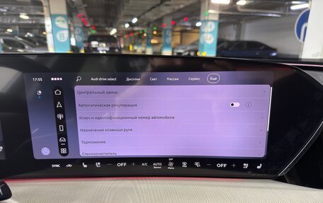 Audi SQ5, 2026 год, 6 150 000 рублей, 27 фотография