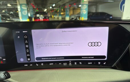 Audi SQ5, 2026 год, 6 150 000 рублей, 23 фотография