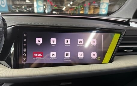 Audi SQ5, 2026 год, 6 150 000 рублей, 25 фотография