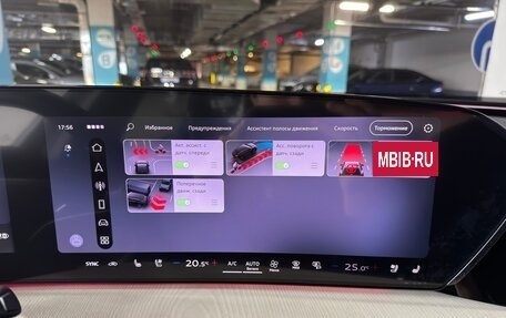 Audi SQ5, 2026 год, 6 150 000 рублей, 31 фотография