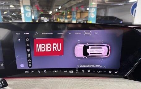 Audi SQ5, 2026 год, 6 150 000 рублей, 28 фотография