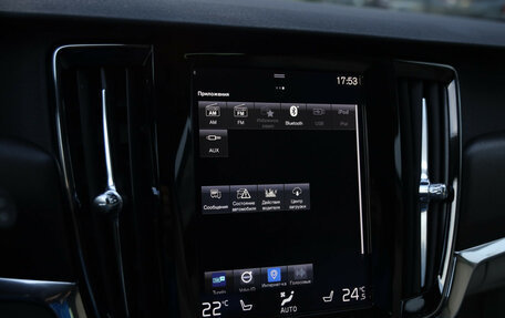 Volvo V90 Cross Country I рестайлинг, 2017 год, 3 259 000 рублей, 17 фотография