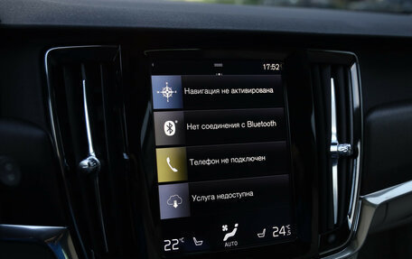 Volvo V90 Cross Country I рестайлинг, 2017 год, 3 259 000 рублей, 16 фотография