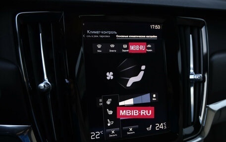 Volvo V90 Cross Country I рестайлинг, 2017 год, 3 259 000 рублей, 19 фотография