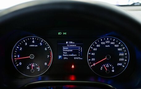 KIA Cerato IV, 2020 год, 1 850 000 рублей, 10 фотография