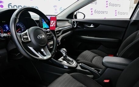 KIA Cerato IV, 2020 год, 1 850 000 рублей, 15 фотография