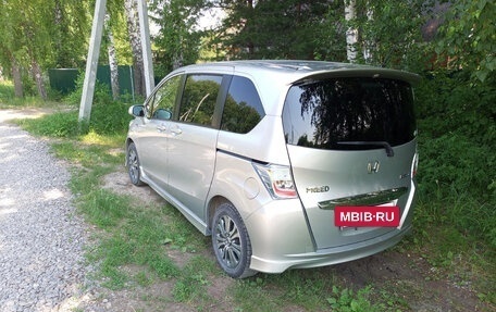 Honda Freed I, 2012 год, 1 060 000 рублей, 6 фотография